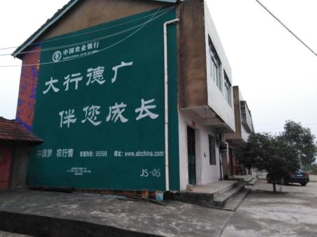 石屏制作墙体广告应该关注的问题