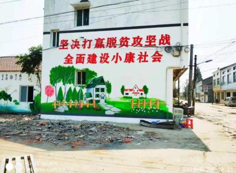 石屏手绘文化墙的优势以及选择它的理由