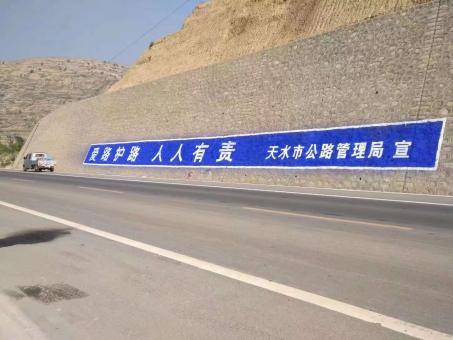 石屏墙体广告的地理位置选择的重要性
