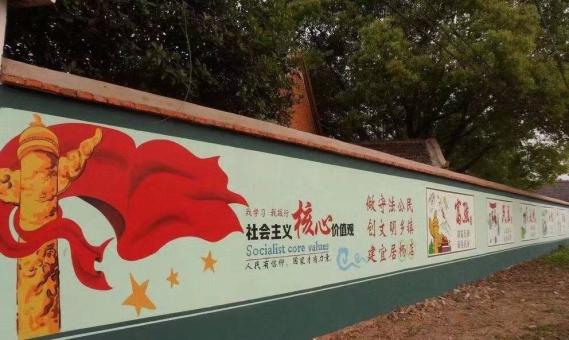 石屏墙体广告之彩绘