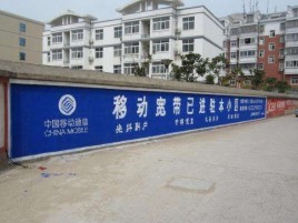 石屏如何打造能够“让人记住”的广告