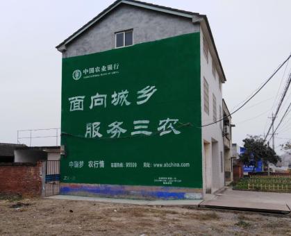 石屏为什么制作墙体广告