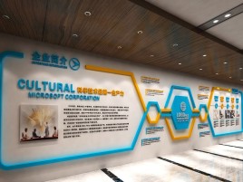 石屏企业形象墙的作用