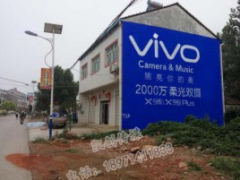 石屏墙体广告位置选择重要性