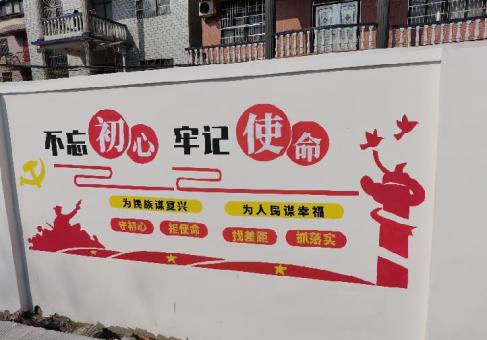 石屏美丽乡村文化墙价格怎么样