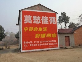 石屏如何合理的选择户外广告投放