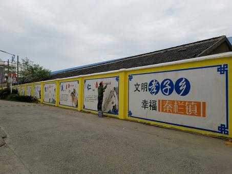 石屏墙体彩绘文化墙，一般能保持多长时间？