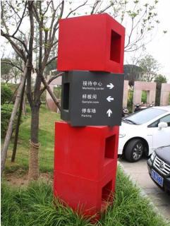 在石屏，怎样才能选择一家好的墙体广告公司？