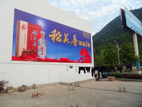 石屏墙体喷绘广告效果怎么样？