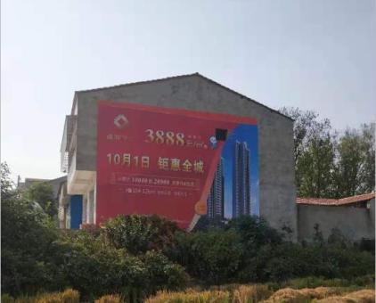 石屏墙体广告发布的关键问题