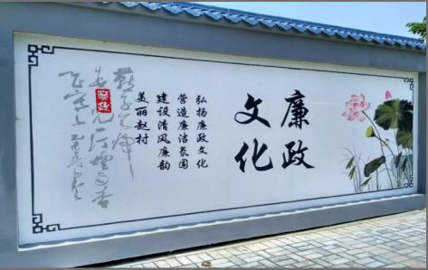 石屏文化墙可以用哪些字体你知道吗？
