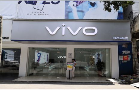 石屏店招禁忌你中招了吗？