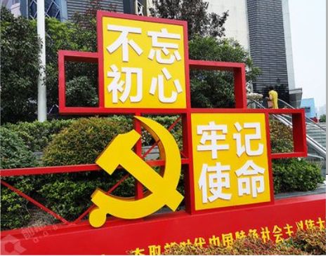 石屏标识标牌雕刻工艺的四个窍门