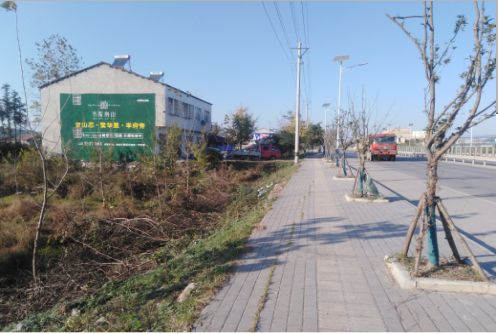 石屏书山南院墙体广告