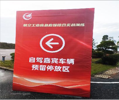 石屏户外广告牌用什么材料做最好？