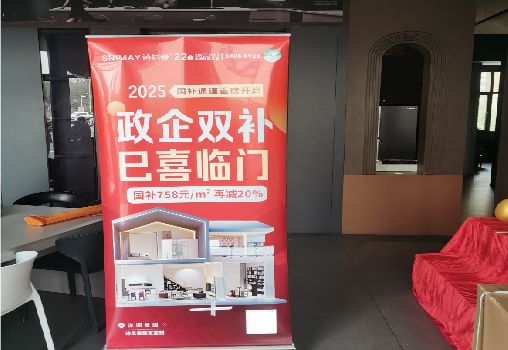 石屏户内写真的特点是什么？