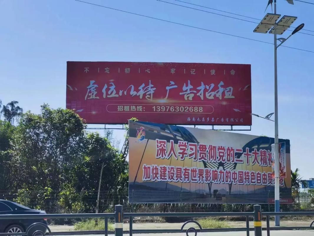 石屏户外大牌广告如何能帮助客户实现精准投放、效果翻倍？