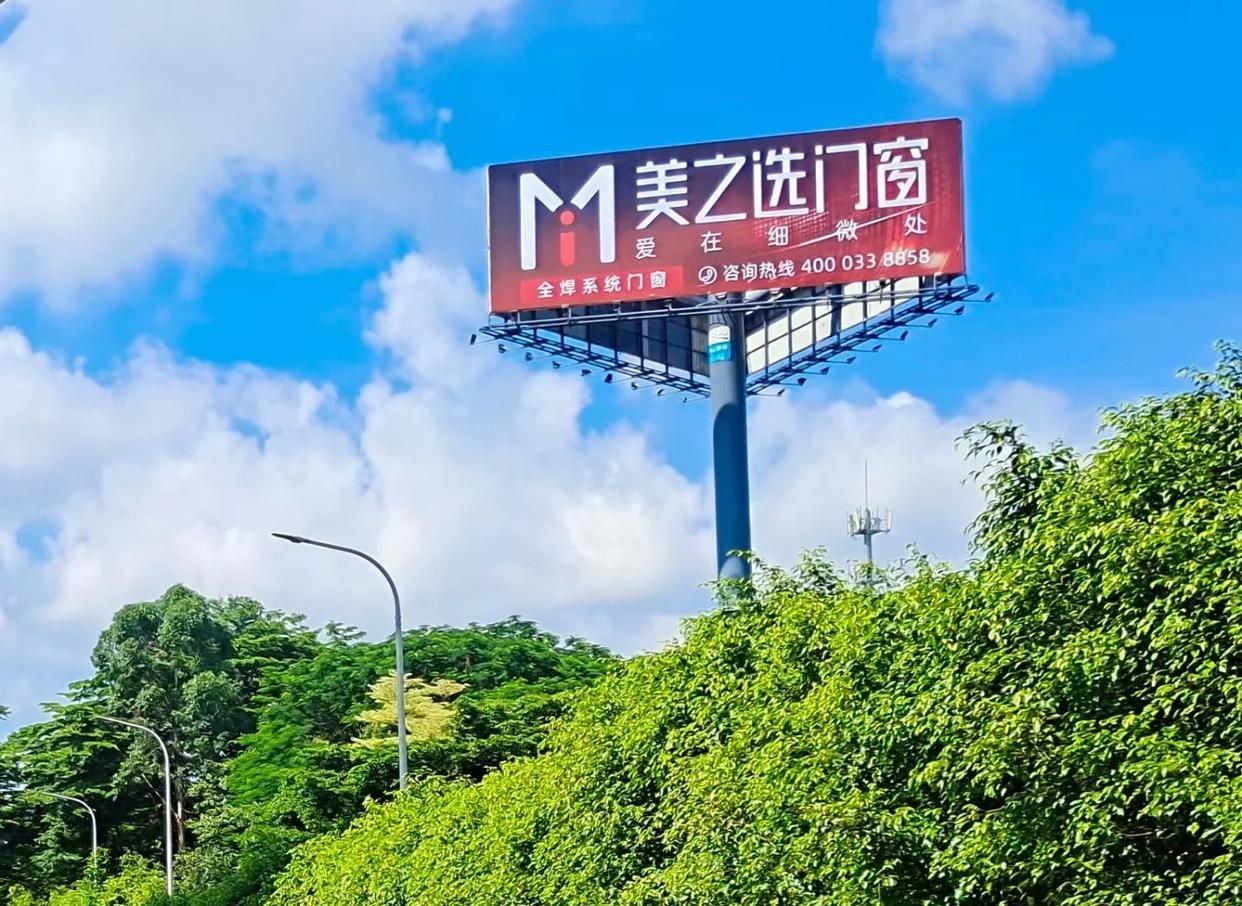 石屏高速高炮广告独特的传媒优势性
