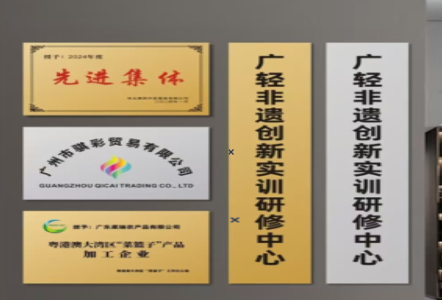 石屏不锈钢腐蚀牌制作流程