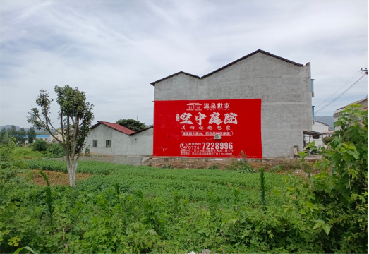 石屏做墙体广告的意义