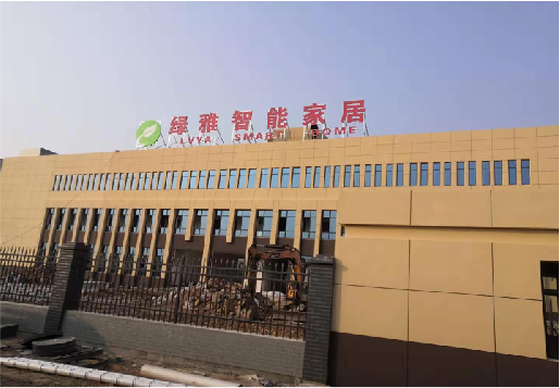 石屏如何选择大楼发光字？