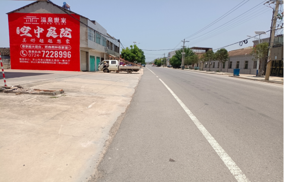 石屏墙体广告能用的好材料有哪些？