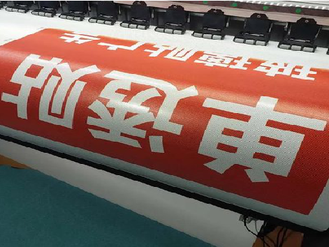 石屏单透的特点和效果。