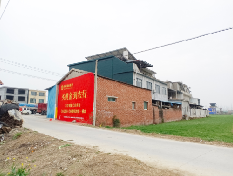 石屏制作墙体广告思路。