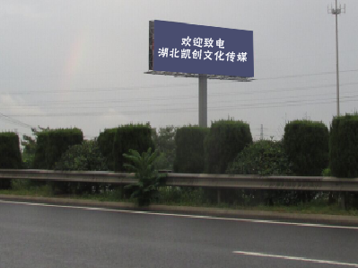 石屏高速广告投放效果怎么样？