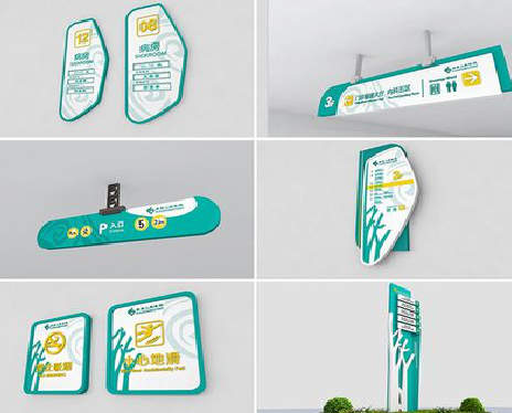 石屏广告标牌选材的问题。